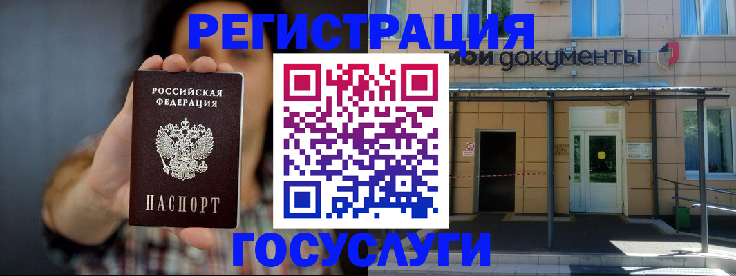пропишу в квартире в Судогде